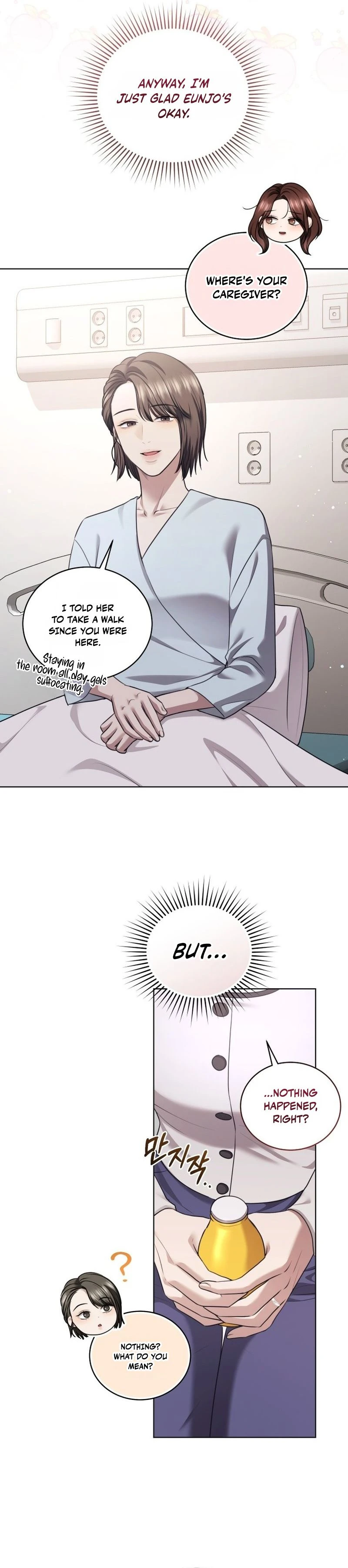 Read Subversive Lies chapter 38 image 18 on Lezhin