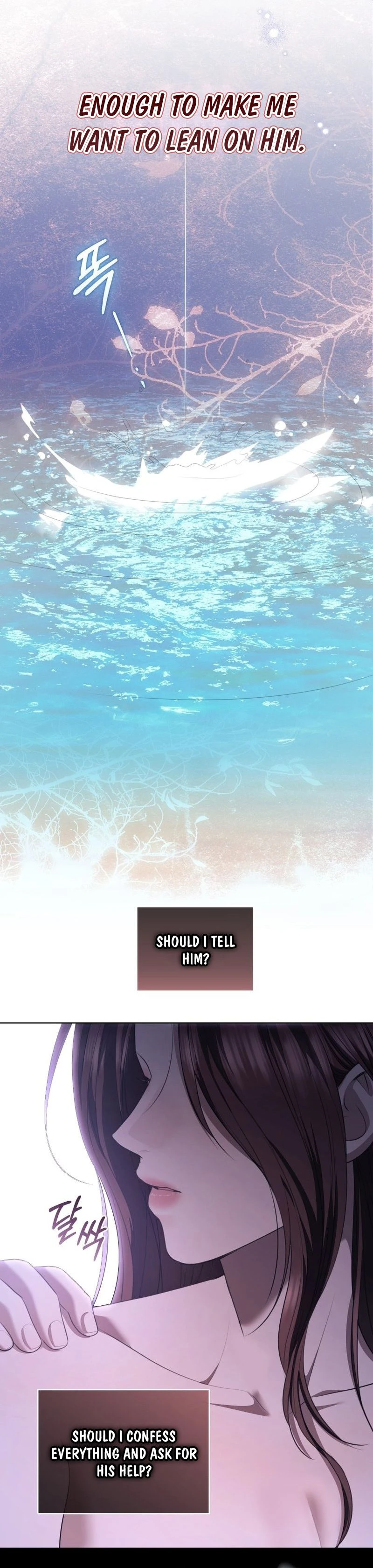 Read Subversive Lies chapter 38 image 2 on Lezhin