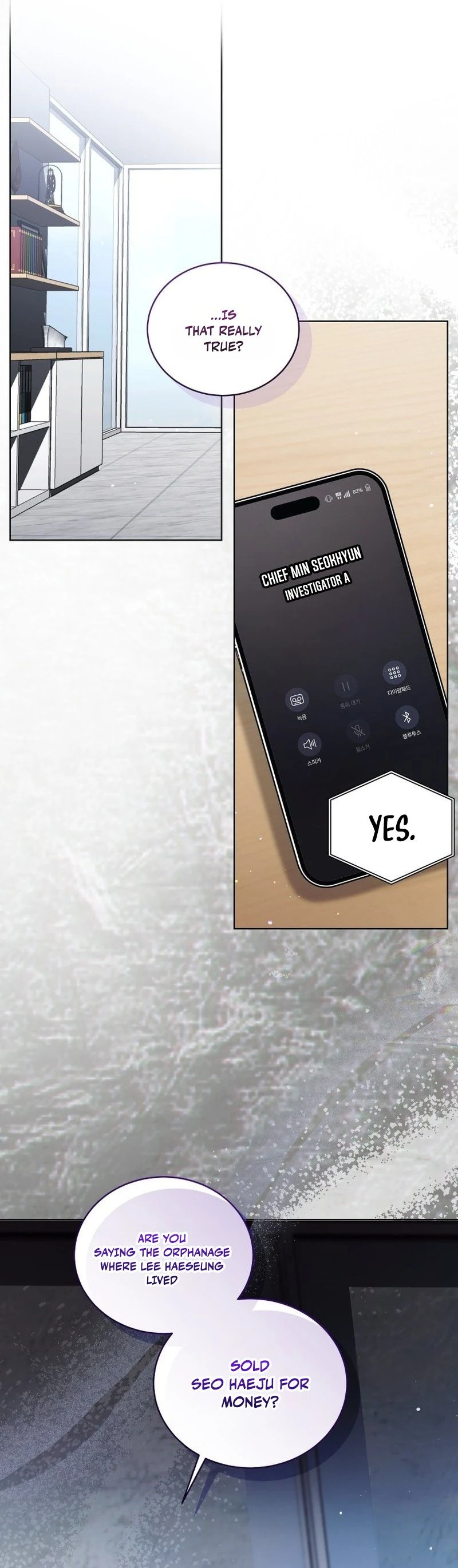 Read Subversive Lies chapter 38 image 33 on Lezhin