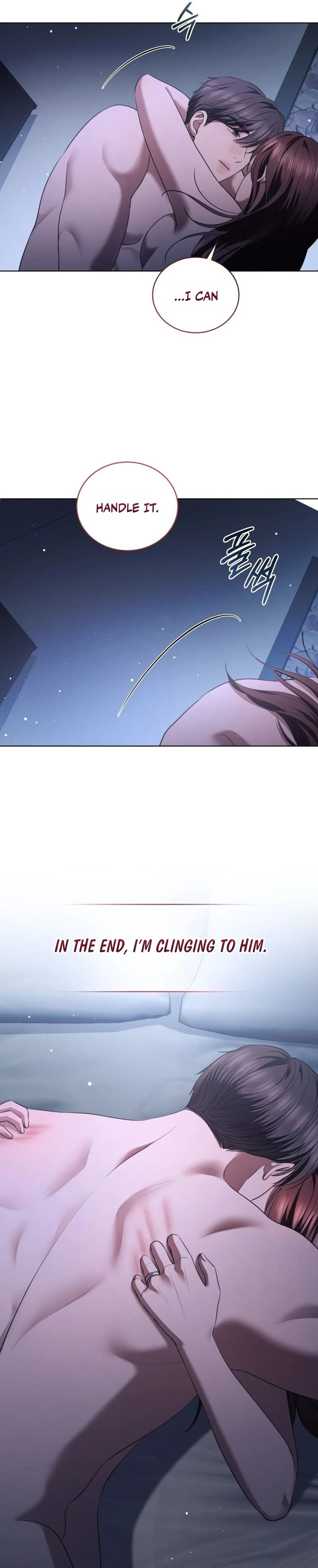 Read Subversive Lies chapter 38 image 7 on Lezhin