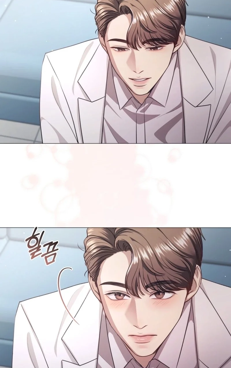 Read Subversive Lies chapter 4 image 25 on Lezhin