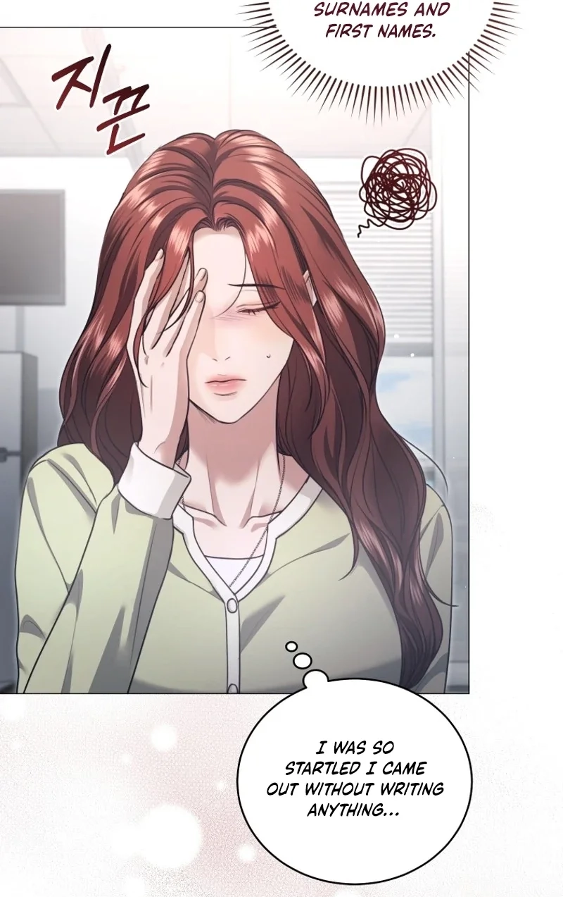Read Subversive Lies chapter 4 image 44 on Lezhin