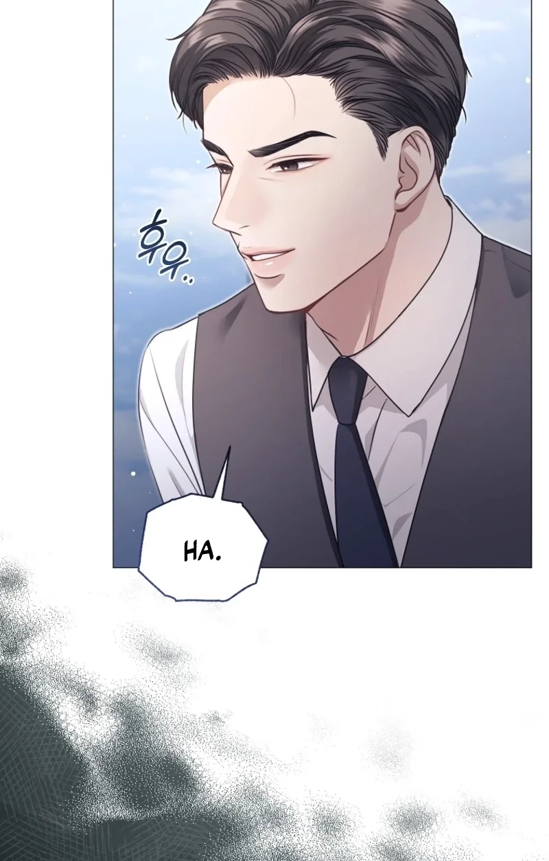 Read Subversive Lies chapter 4 image 5 on Lezhin