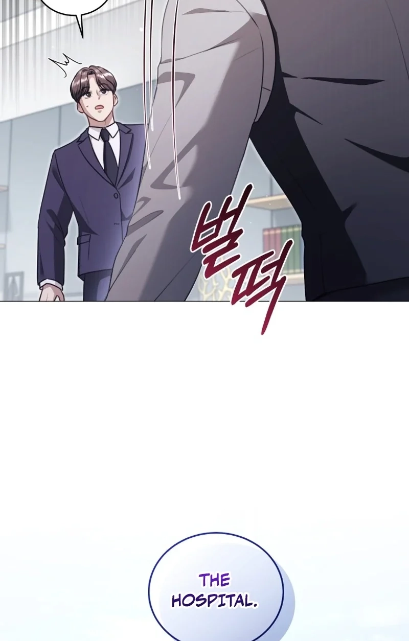 Read Subversive Lies chapter 4 image 8 on Lezhin