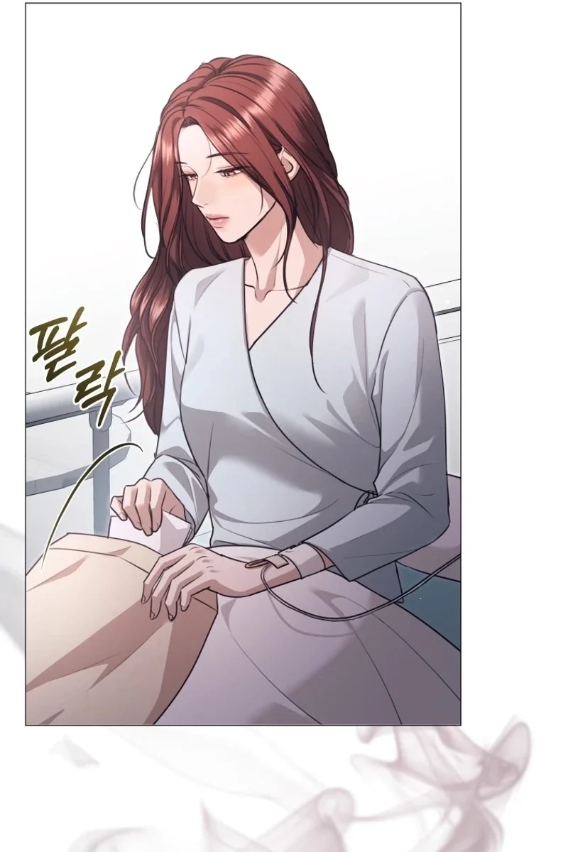 Read Subversive Lies chapter 4 image 86 on Lezhin