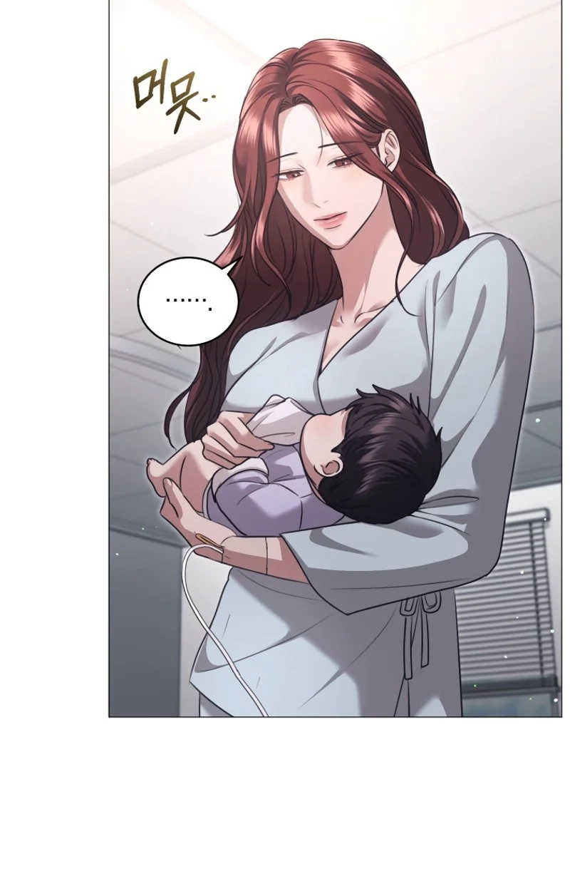 Read Subversive Lies chapter 5 image 32 on Lezhin