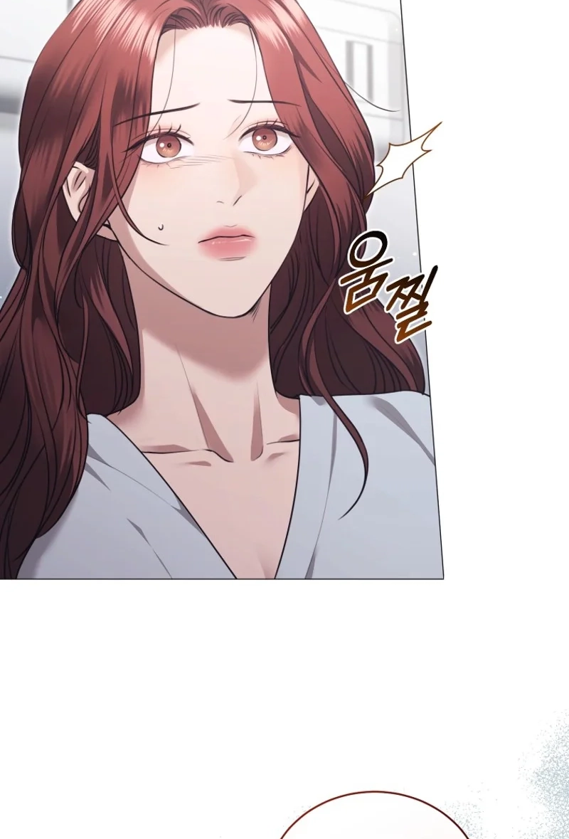 Read Subversive Lies chapter 5 image 4 on Lezhin