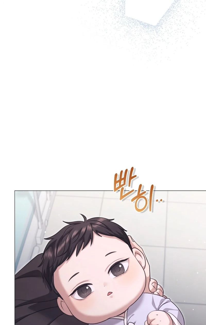 Read Subversive Lies chapter 5 image 41 on Lezhin