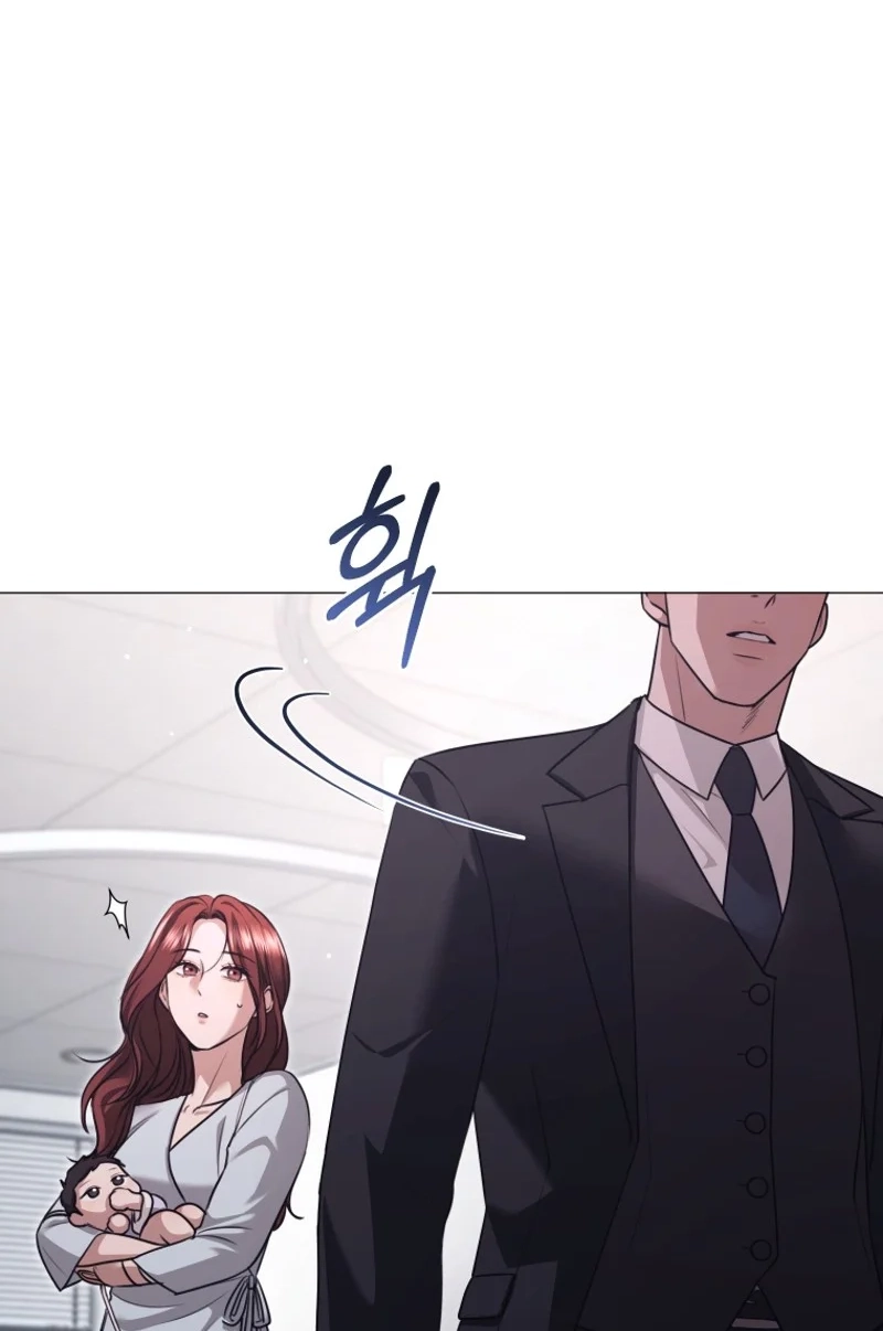 Read Subversive Lies chapter 5 image 50 on Lezhin