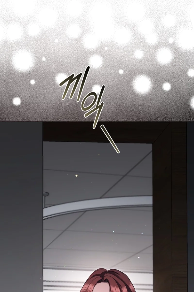 Read Subversive Lies chapter 5 image 53 on Lezhin