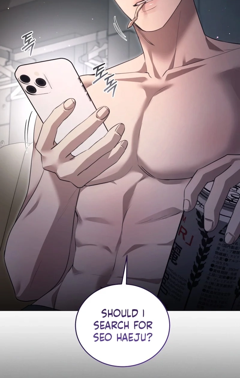Read Subversive Lies chapter 5 image 62 on Lezhin