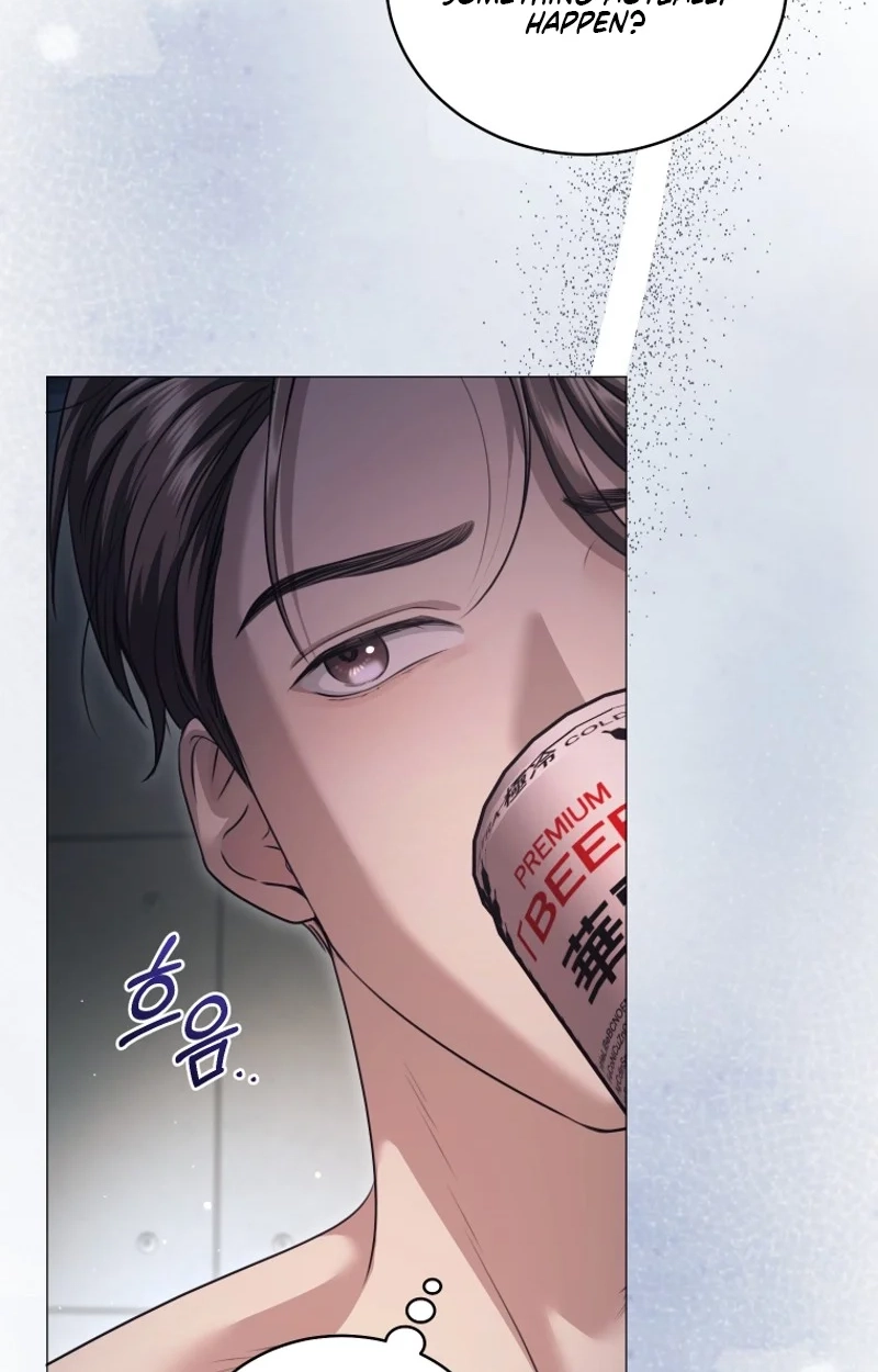 Read Subversive Lies chapter 5 image 70 on Lezhin