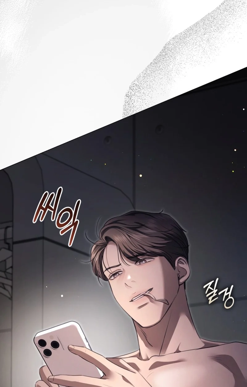Read Subversive Lies chapter 5 image 78 on Lezhin