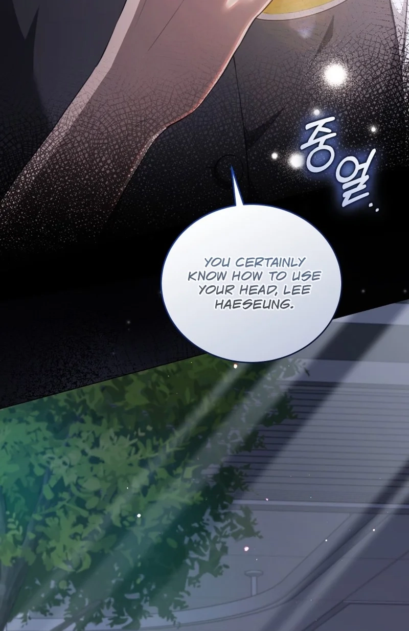 Read Subversive Lies chapter 6 image 22 on Lezhin
