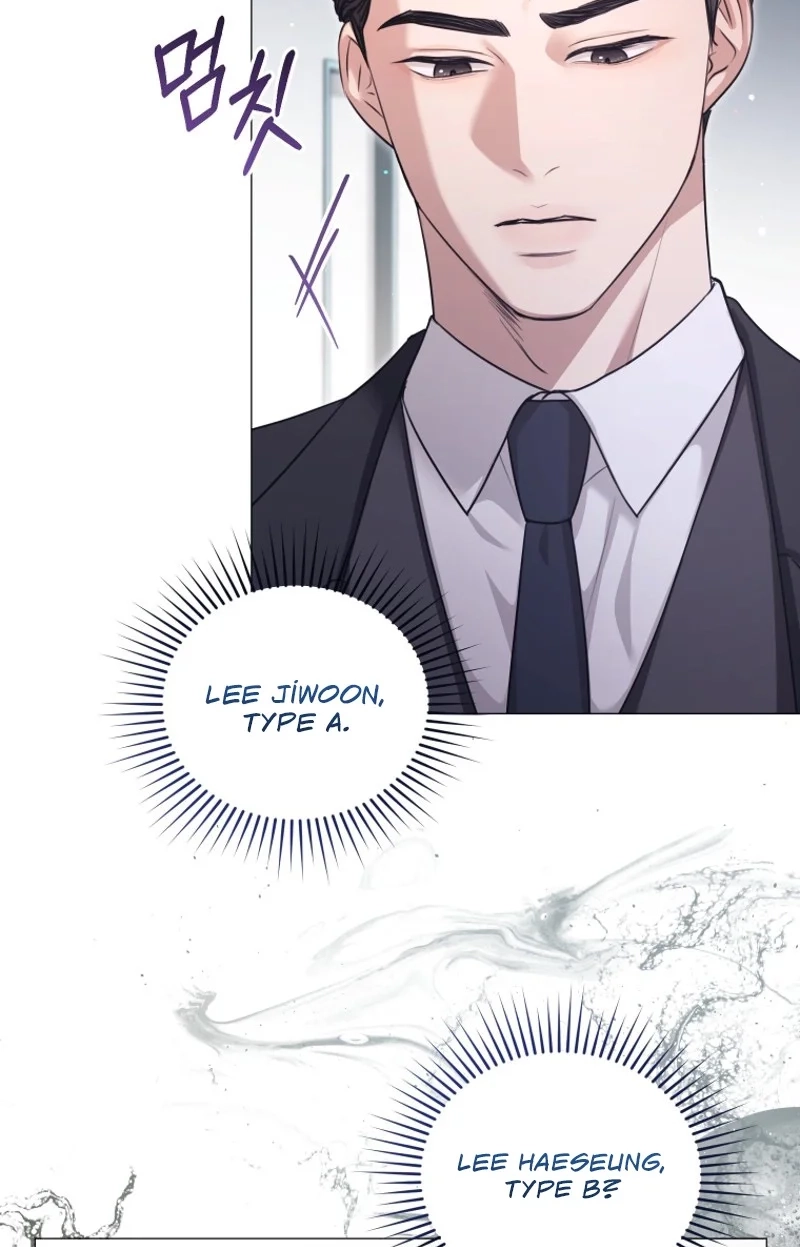 Read Subversive Lies chapter 6 image 33 on Lezhin