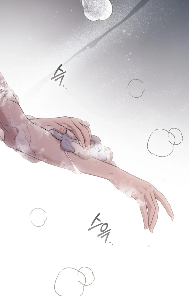 Read Subversive Lies chapter 6 image 42 on Lezhin