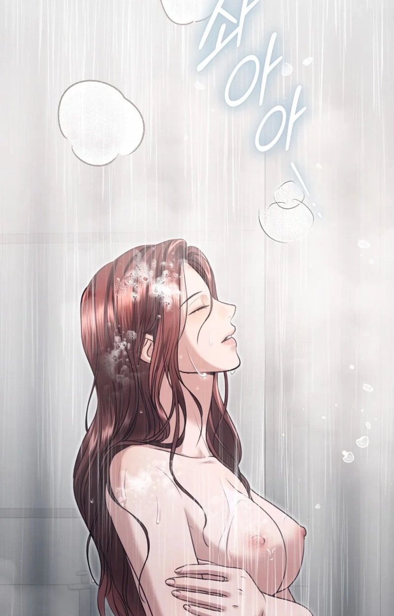 Read Subversive Lies chapter 6 image 44 on Lezhin