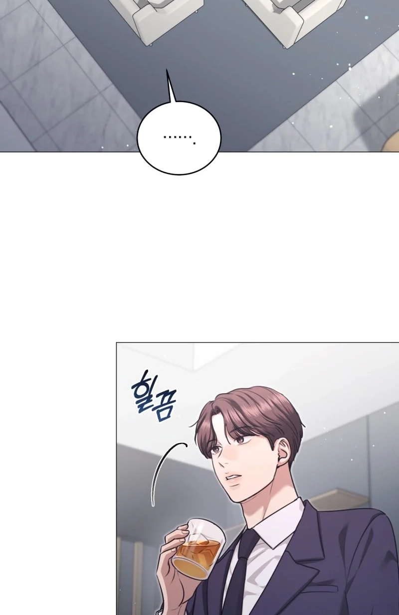 Read Subversive Lies chapter 6 image 5 on Lezhin