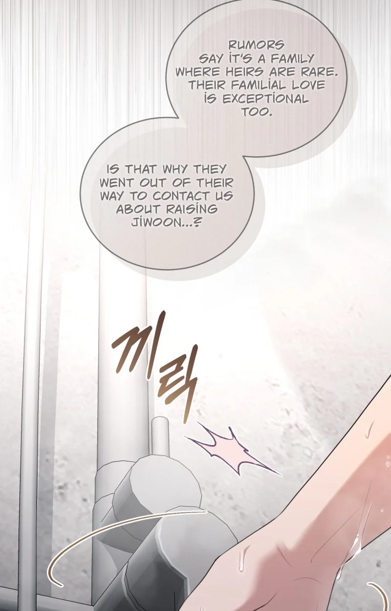 Read Subversive Lies chapter 6 image 52 on Lezhin