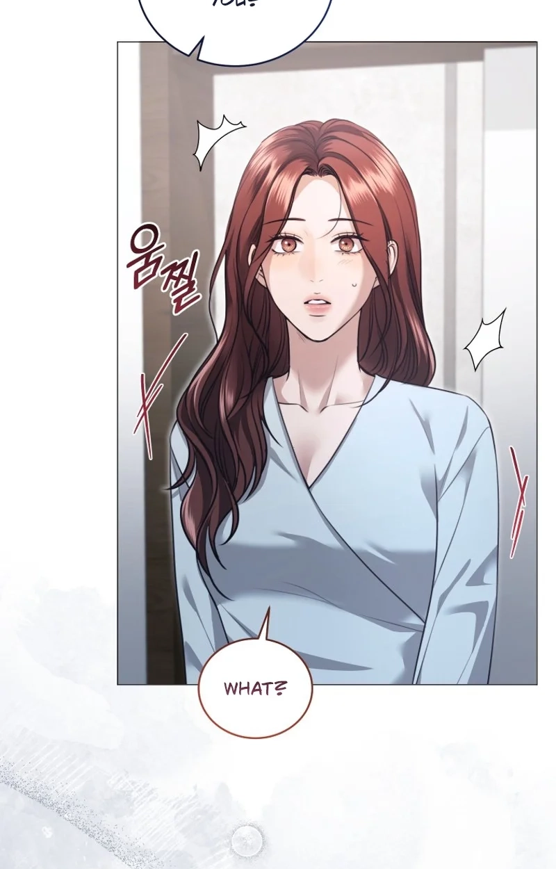 Read Subversive Lies chapter 6 image 76 on Lezhin