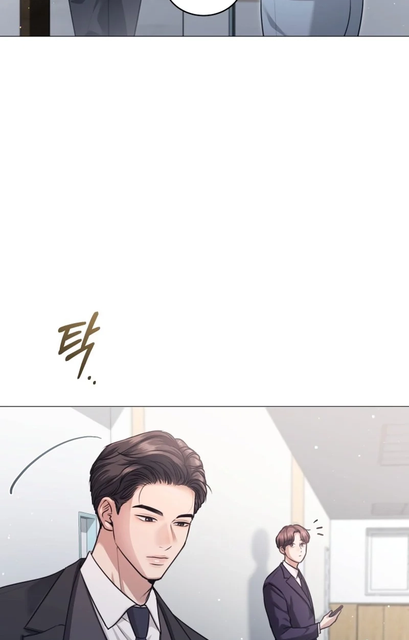 Read Subversive Lies chapter 6 image 81 on Lezhin