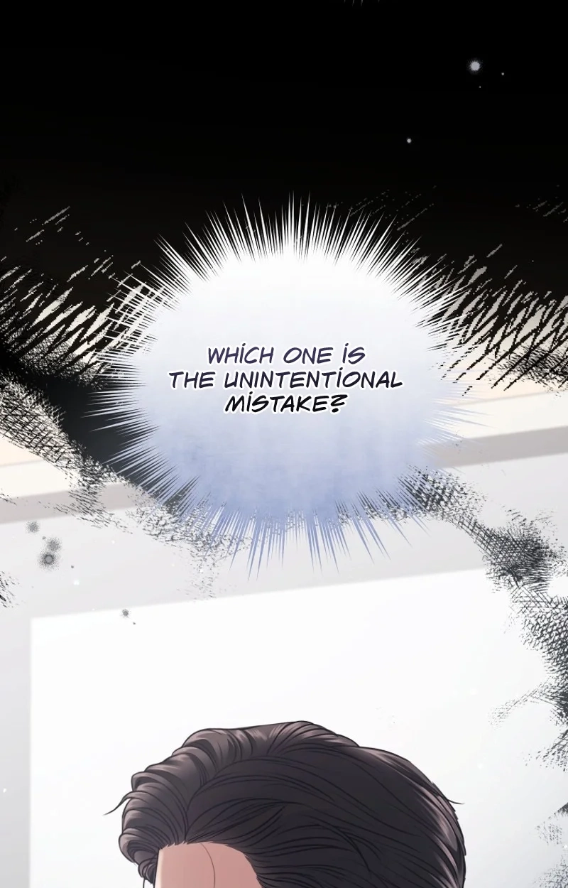 Read Subversive Lies chapter 6 image 90 on Lezhin