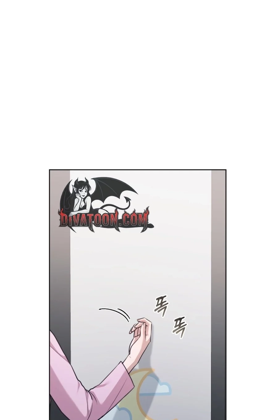 Read Subversive Lies chapter 7 image 1 on Lezhin
