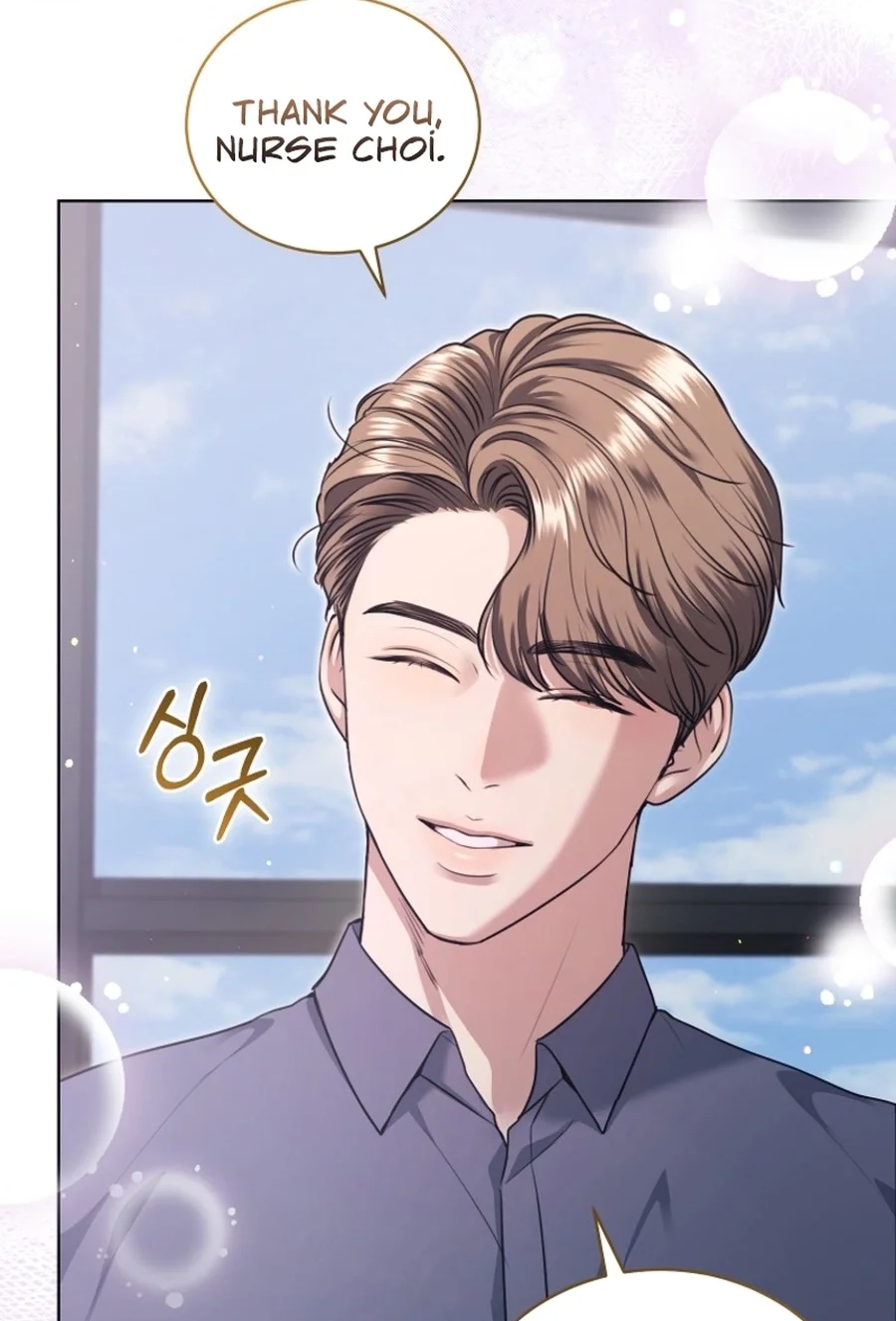 Read Subversive Lies chapter 7 image 10 on Lezhin