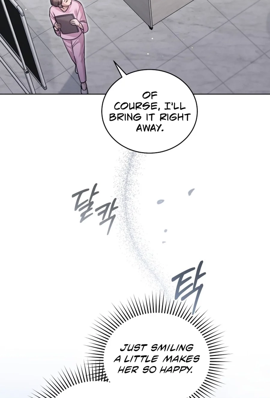 Read Subversive Lies chapter 7 image 13 on Lezhin