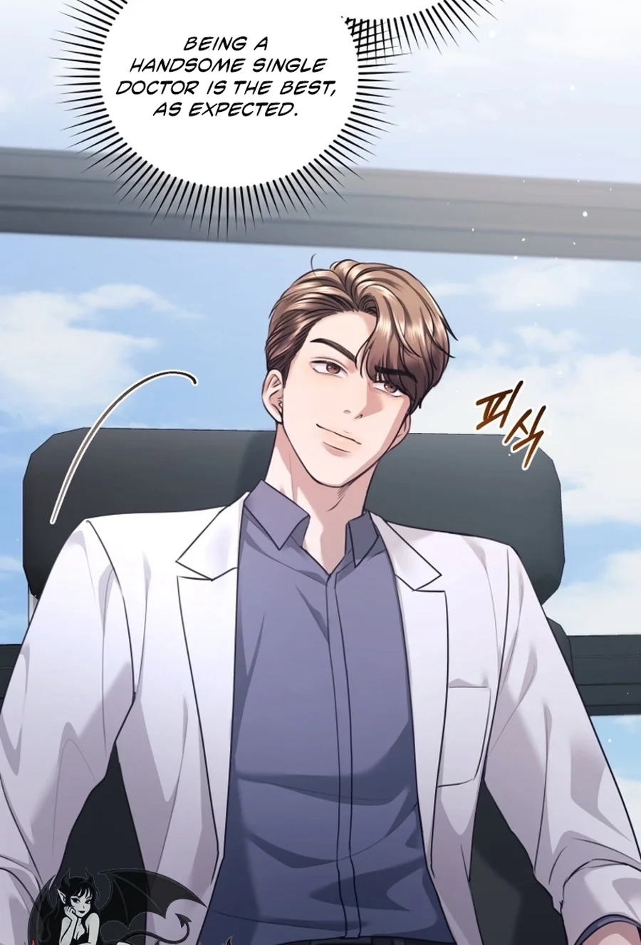 Read Subversive Lies chapter 7 image 14 on Lezhin