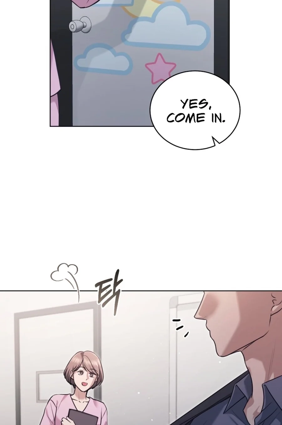 Read Subversive Lies chapter 7 image 2 on Lezhin