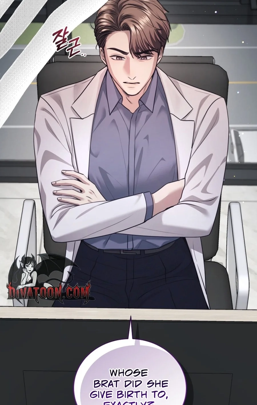 Read Subversive Lies chapter 7 image 22 on Lezhin