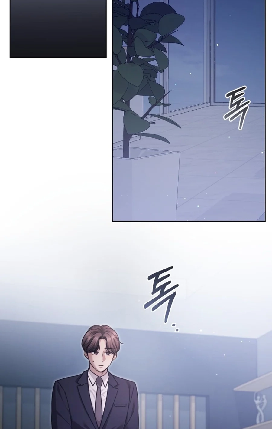 Read Subversive Lies chapter 7 image 26 on Lezhin
