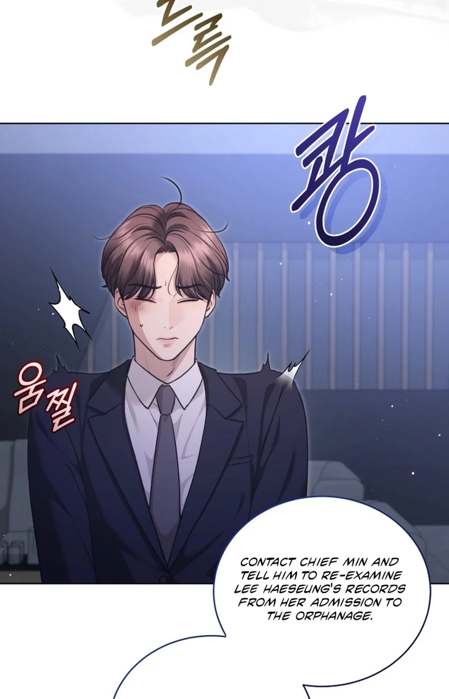 Read Subversive Lies chapter 7 image 33 on Lezhin