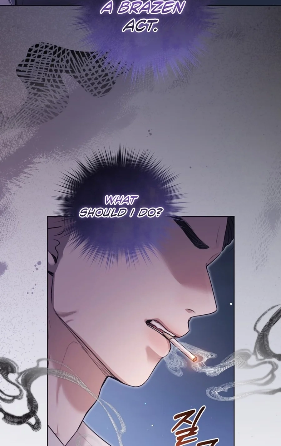 Read Subversive Lies chapter 7 image 42 on Lezhin