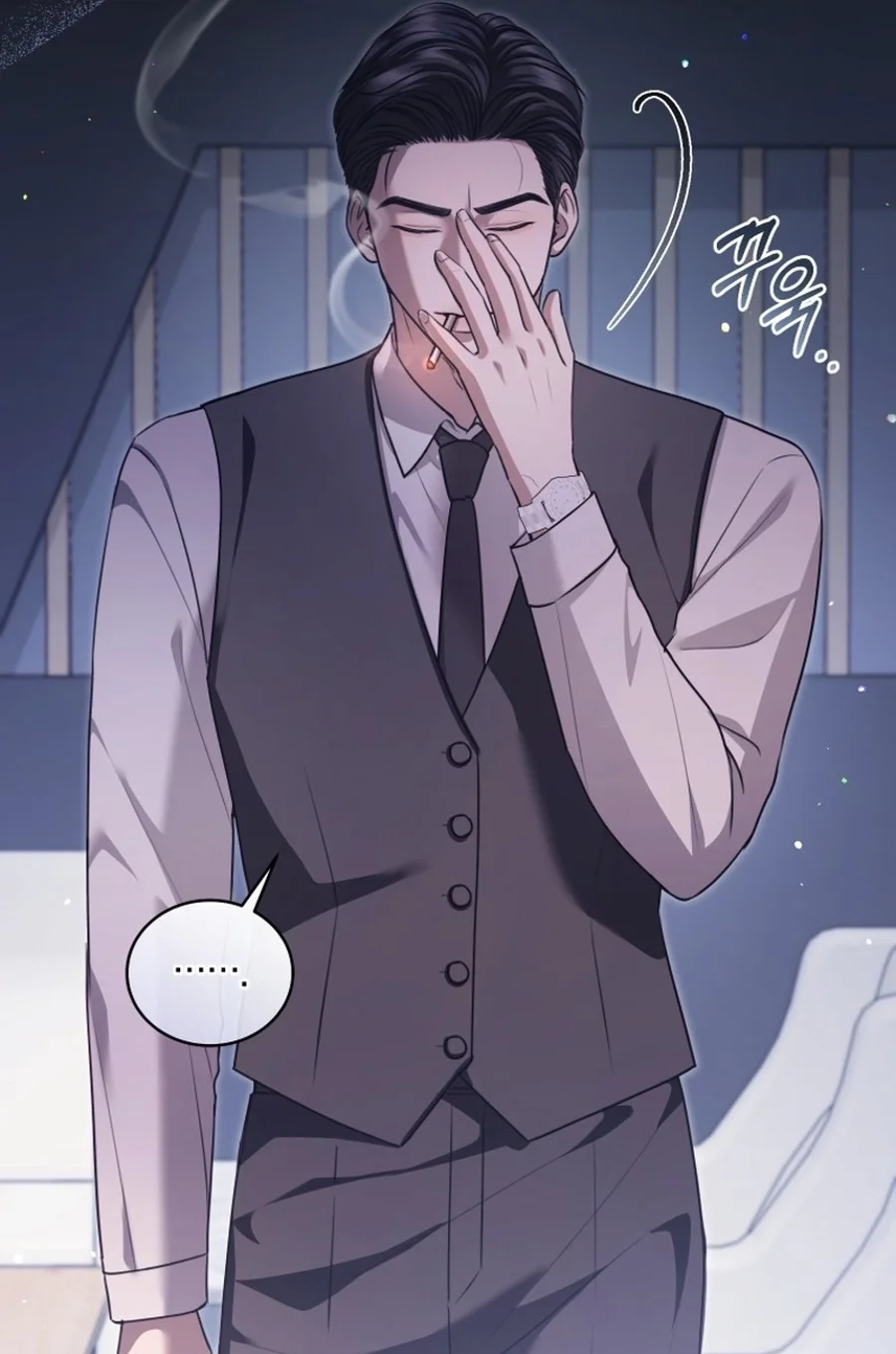 Read Subversive Lies chapter 7 image 48 on Lezhin