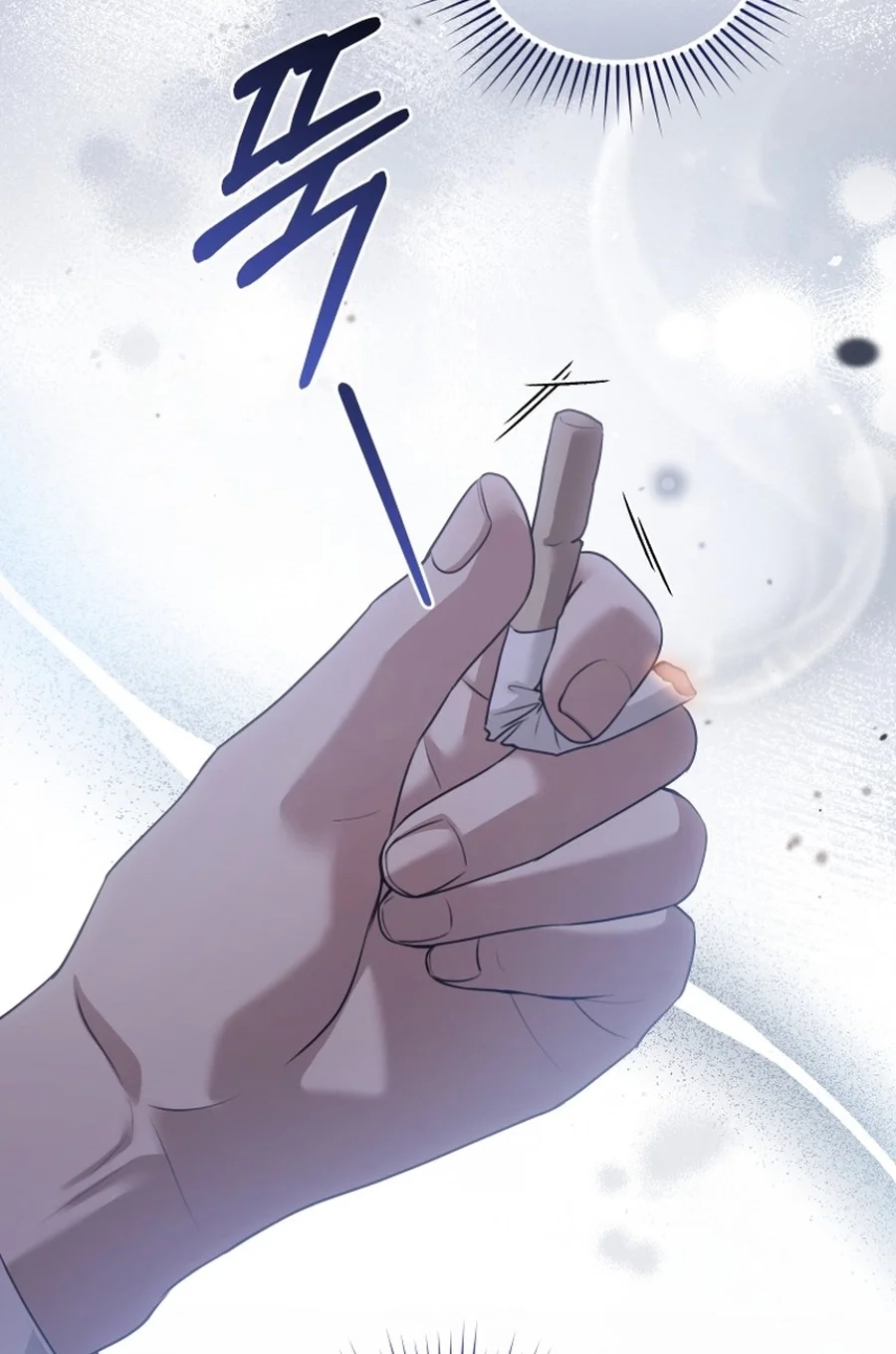 Read Subversive Lies chapter 7 image 52 on Lezhin