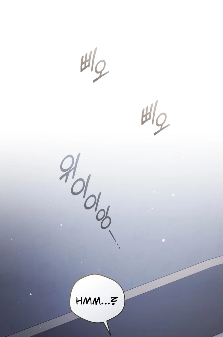 Read Subversive Lies chapter 7 image 57 on Lezhin