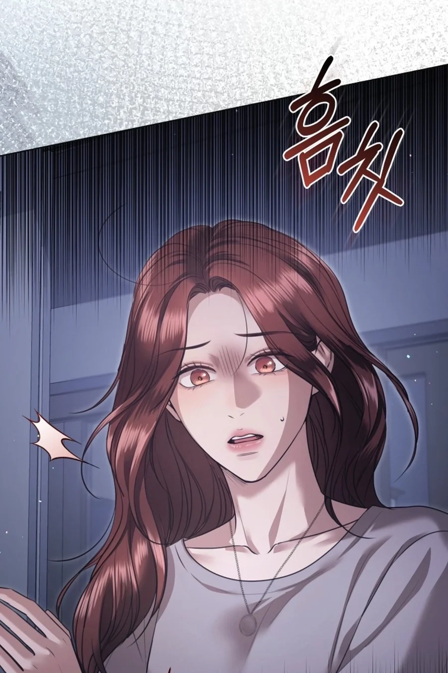 Read Subversive Lies chapter 7 image 61 on Lezhin