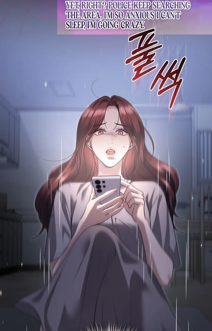 Read Subversive Lies chapter 7 image 68 on Lezhin