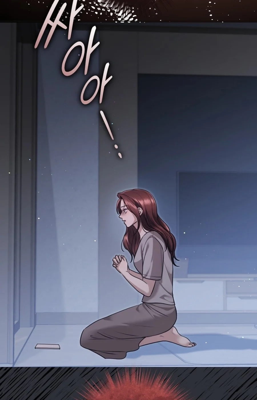 Read Subversive Lies chapter 7 image 72 on Lezhin
