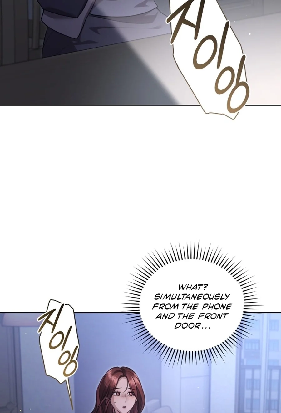 Read Subversive Lies chapter 7 image 84 on Lezhin