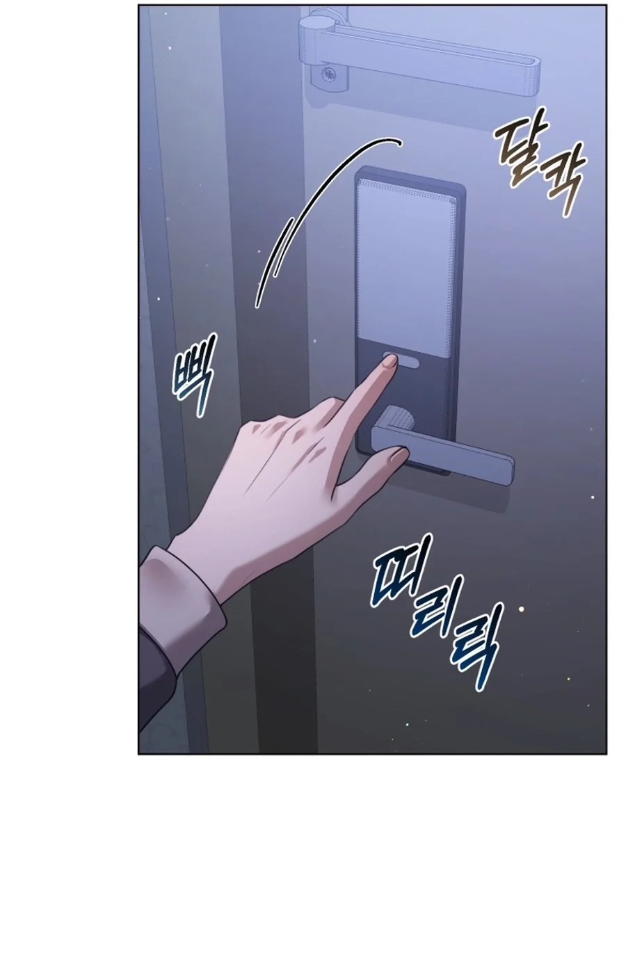 Read Subversive Lies chapter 7 image 88 on Lezhin