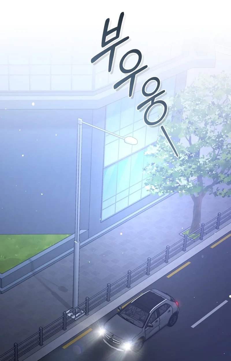 Read Subversive Lies chapter 8 image 32 on Lezhin