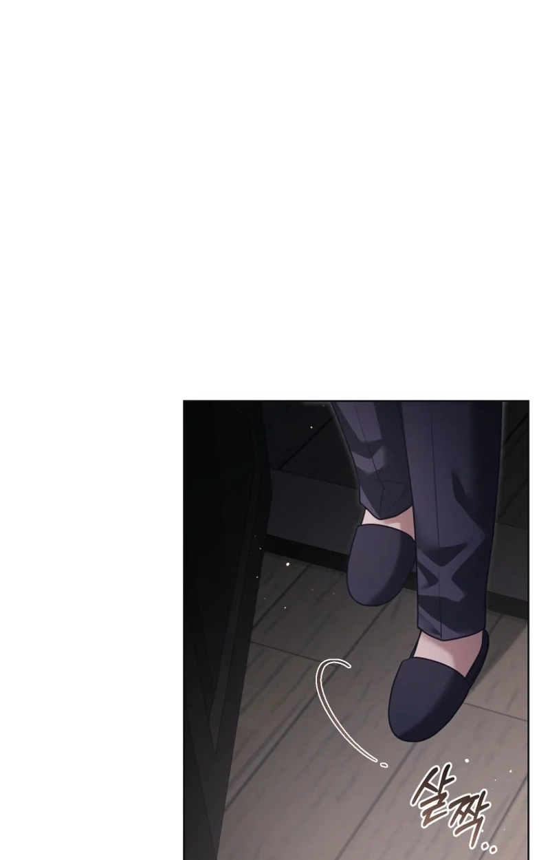 Read Subversive Lies chapter 8 image 64 on Lezhin