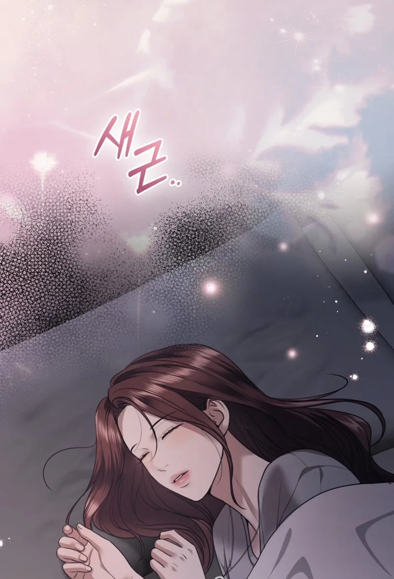 Read Subversive Lies chapter 8 image 72 on Lezhin