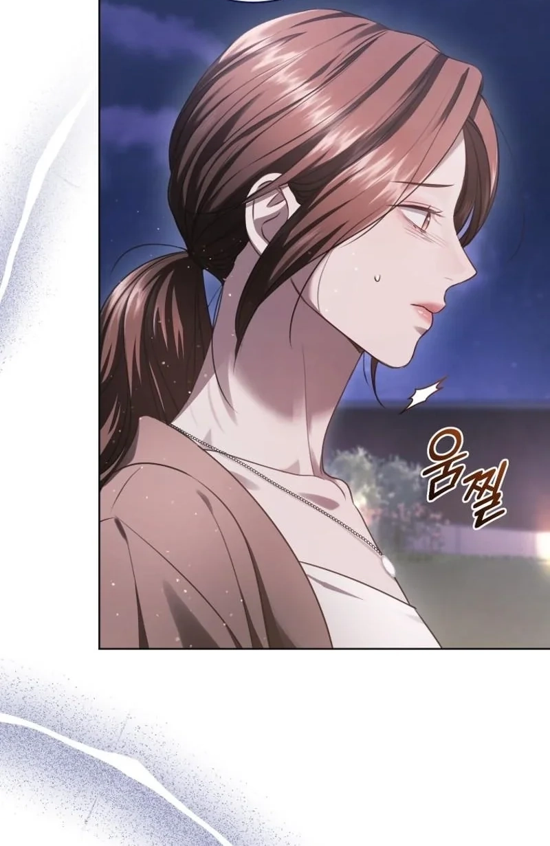 Read Subversive Lies chapter 9 image 101 on Lezhin
