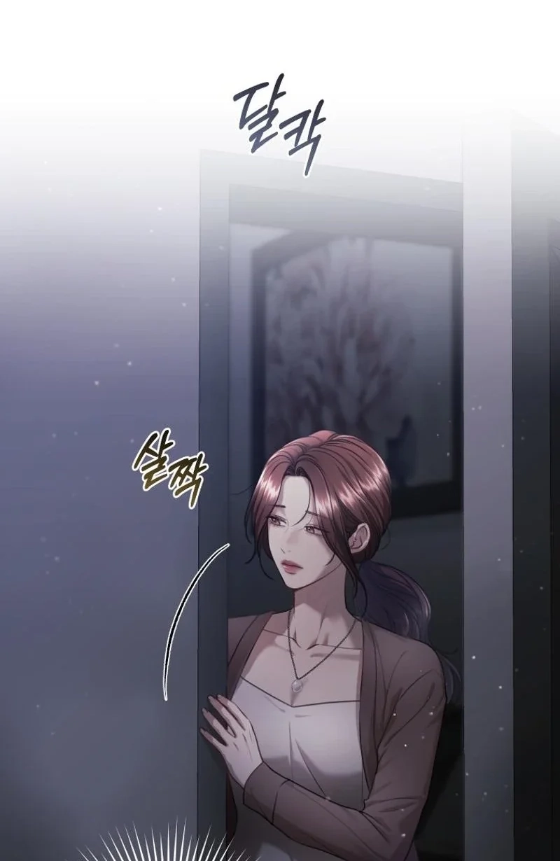 Read Subversive Lies chapter 9 image 46 on Lezhin