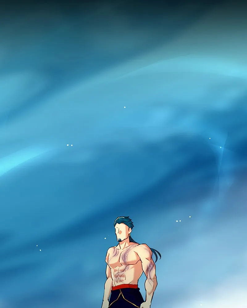 SubZero Chapter 230 page 6 - 