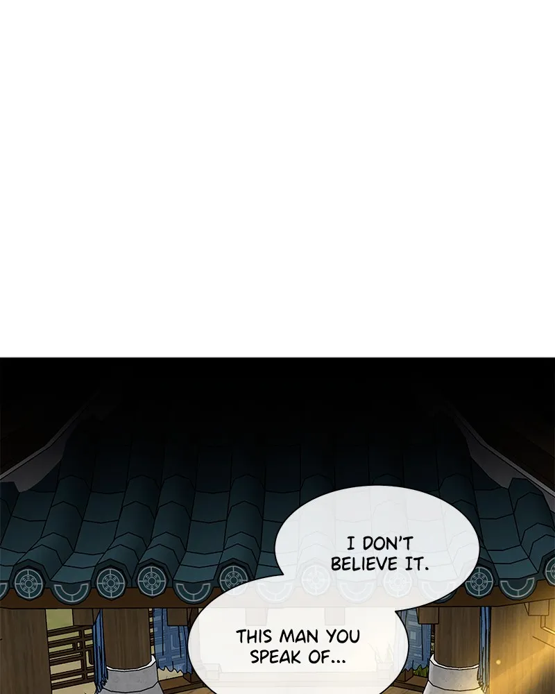 SubZero Chapter 231 page 45 - 